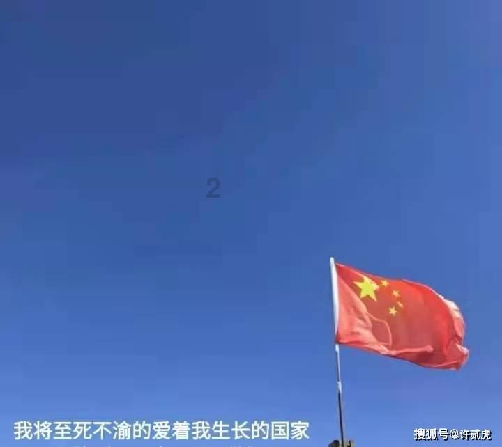 寻找神秘黄金